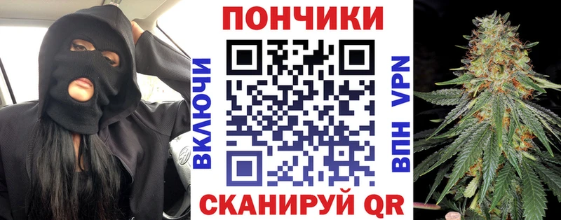 Что такое Истра Каннабис  СОЛЬ  COCAIN  ГАШ  МЕФ 