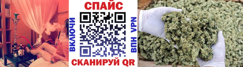 продажа наркотиков  Истра  Бутират оксана 