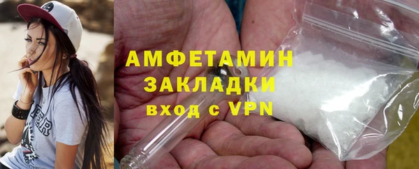 PSILOCYBIN Елизово