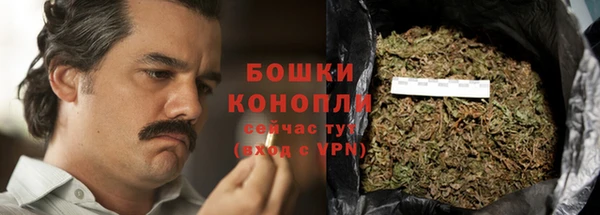 крисы Заволжье