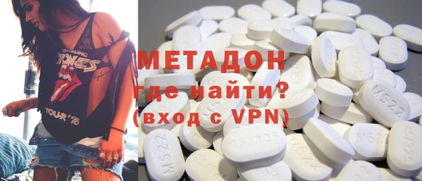 марки nbome Заводоуковск
