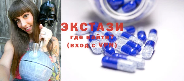 метадон Мурманск