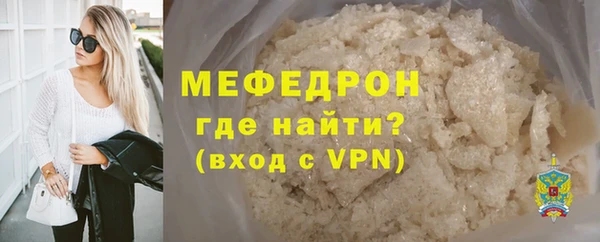 марки nbome Заводоуковск
