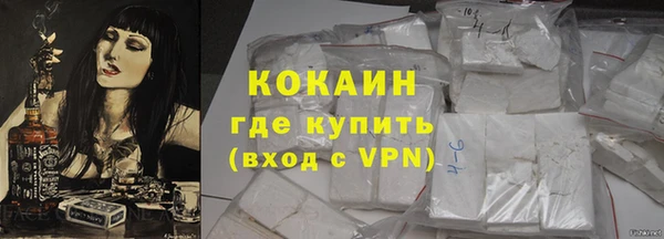 не бодяженный Нижневартовск