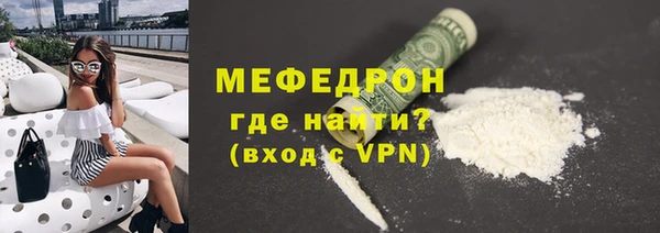 крисы Заволжье