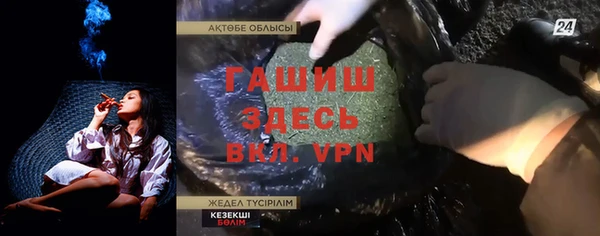 крисы Заволжье