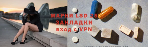 крисы Заволжье