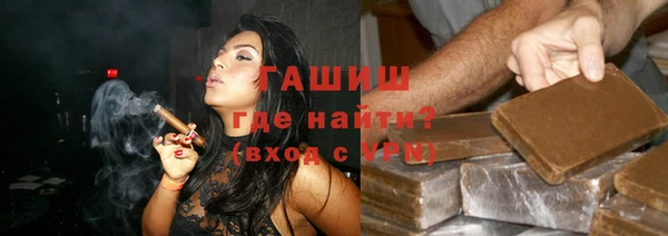 марки nbome Заводоуковск