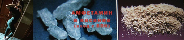 экстази Заволжск