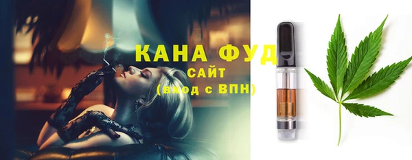 экстази Заволжск