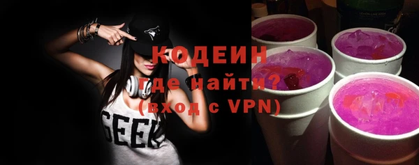 крисы Заволжье