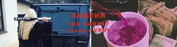крисы Заволжье