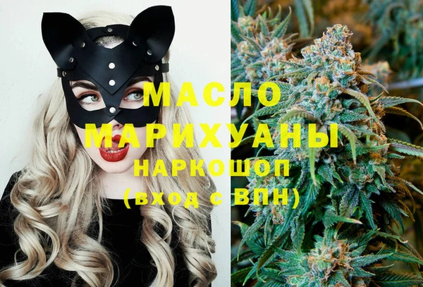 крисы Заволжье