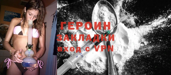 крисы Заволжье
