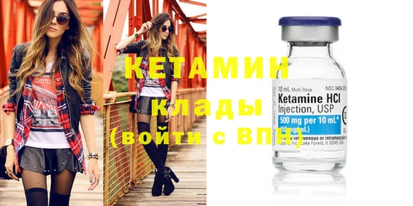 марки nbome Заводоуковск