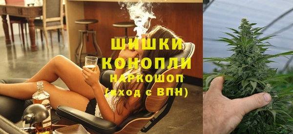 крисы Заволжье