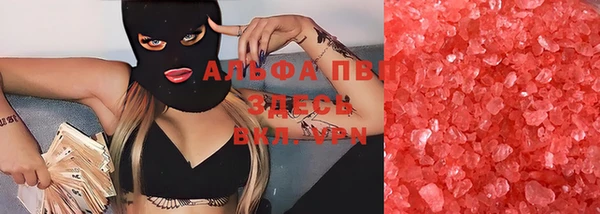марки nbome Заводоуковск