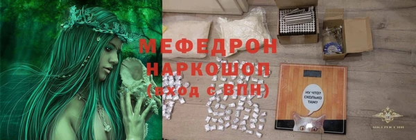 марки nbome Заводоуковск
