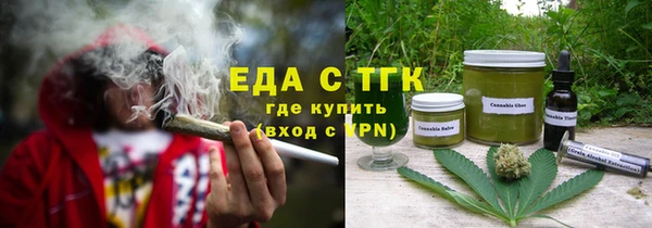 метадон Мурманск