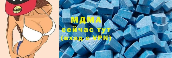 крисы Заволжье