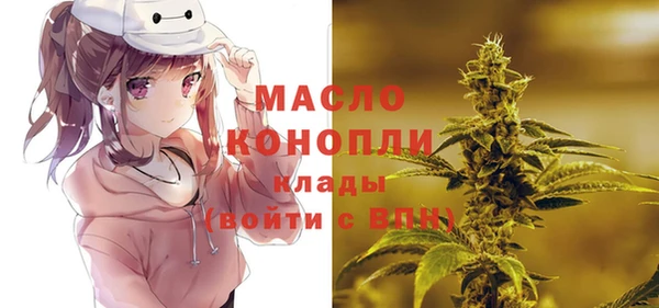крисы Заволжье