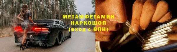 крисы Заволжье