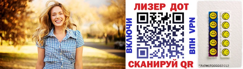 Марки N-bome 1,8мг  нарко площадка телеграм  Истра  наркошоп 